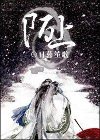 陌上[漢語詞語]