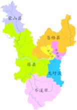 梧州市行政區劃