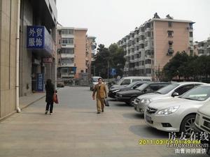 抄紙巷小區 抄紙巷小區