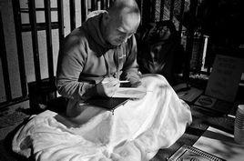 拉迪斯洛·比羅 拉迪斯洛·比羅