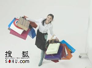 《天生購物狂》