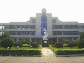 溧水縣東屏初級中學 溧水縣東屏初級中學