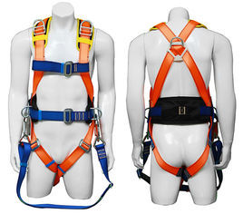 高空作業安全帶