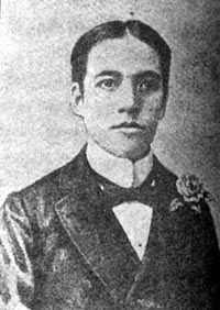 梁啓超逝世 梁啓超逝世