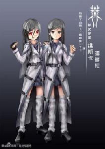 潘多拉[小說《希靈帝國》人物]