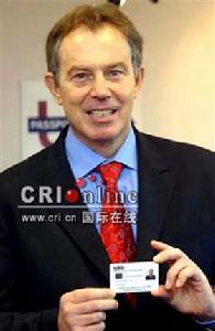 居民身份證制度