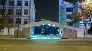 蘭州化學工業公司總校第一中學