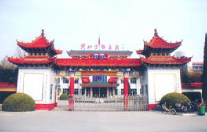 寧紡集團 寧紡集團