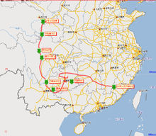 中國工農紅軍第一方面軍