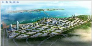 泉州台商投資區臨港物流區效果圖