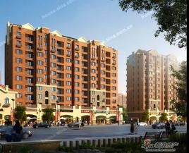 華遠海藍城 華遠海藍城