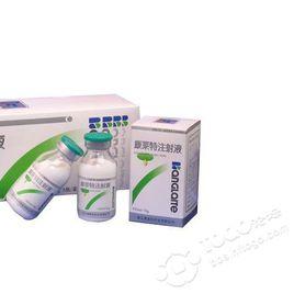 注射用薏苡仁油[注射用薏苡仁油]