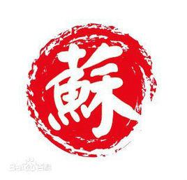 中國(江蘇)高校傳媒聯盟 中國(江蘇)高校傳媒聯盟