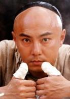 天下無雙[2003年張衛健、關詠荷、陳好主演電視劇]