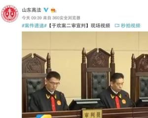 4·14辱母殺人案 4·14辱母殺人案