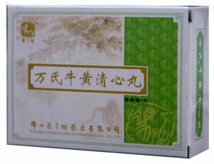 萬氏牛黃丸