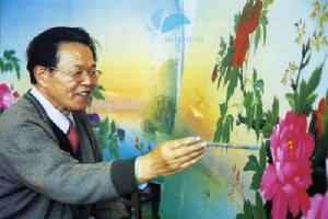 祖明民作畫時的情景