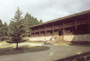 小井中國紅軍第四軍醫院舊址