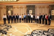 全省農村電商精準扶貧經驗交流會在貴州召開