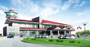 那拉提機場 那拉提機場