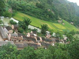 八寶村[雲南廣南縣八寶鎮下轄村]