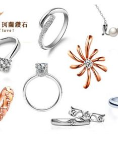 珂蘭鑽石網 珂蘭鑽石網