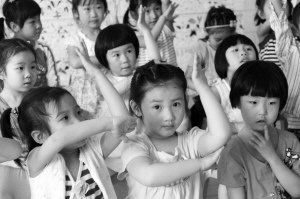 幼兒教育國小化 幼兒教育國小化