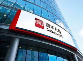 國華人壽保險股份有限公司 國華人壽保險股份有限公司