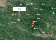 西河鎮[陝西省平利縣西河鎮]