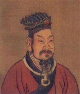 漢景帝[漢景帝]