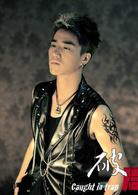 破局[2014年李作楠執導電影]