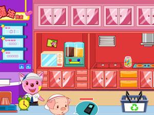 星星狐魔法商店 星星狐魔法商店