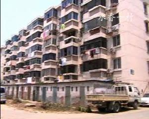 水香一村 水香一村