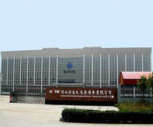 河北宏昌天馬專用車有限公司 河北宏昌天馬專用車有限公司