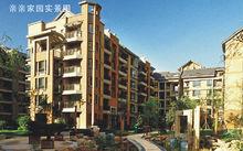 親親家園實景圖