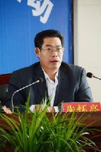 郯城縣教育局 郯城縣教育局