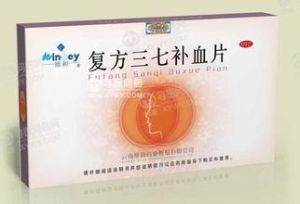 複方三七補血片 複方三七補血片