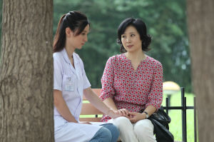 《你是我愛人》劇照