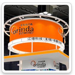 江揚集團 江揚集團