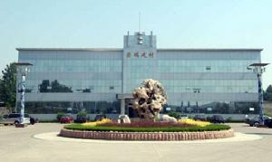 山東榮瑞建材有限公司 山東榮瑞建材有限公司