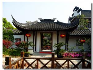 陽山農家生態園