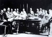 中法會訂越南條約