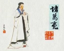 中國六大政治家 中國六大政治家