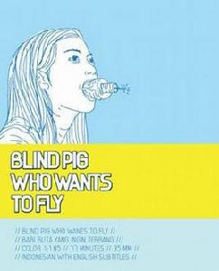 想飛的盲豬 想飛的盲豬