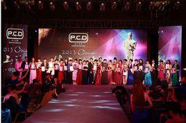 繡美中國·奧斯卡頒獎禮 繡美中國·奧斯卡頒獎禮