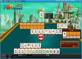 二人麻將 二人麻將