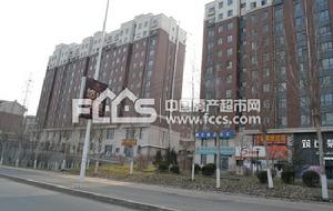 桃源山莊·峰景 桃源山莊·峰景