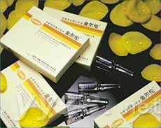 鹽酸納絡酮注射液 鹽酸納絡酮注射液