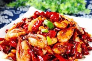 辣北極蝦 辣北極蝦