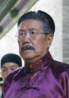 山菊花[2006年王冀邢執導電視劇]